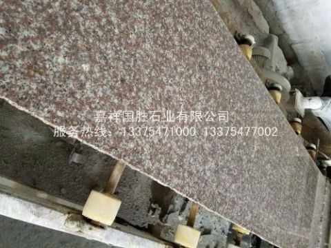 點擊查看詳細信息<br>標題：羅源紅 閱讀次數：3963
